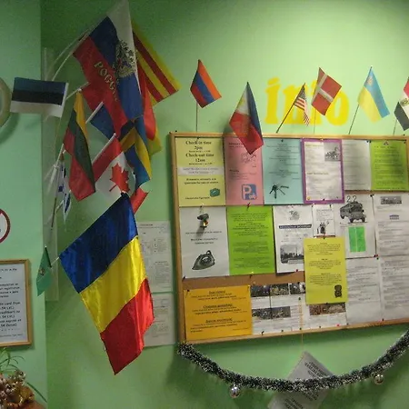 Tiger Hostel