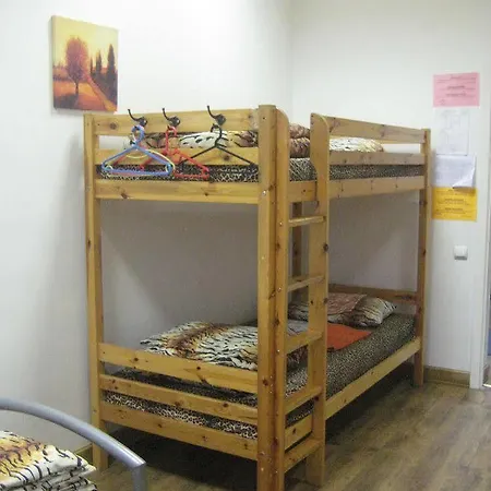 Tiger Hostel *