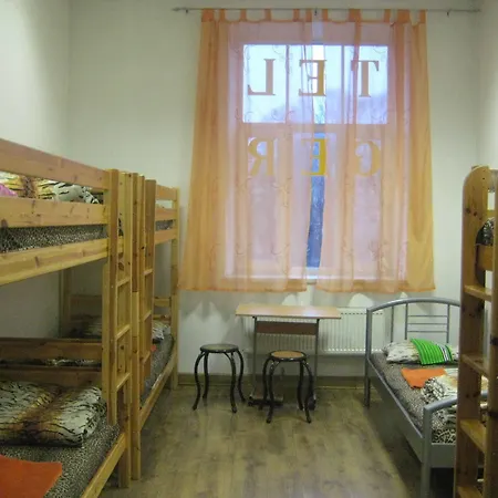 Tiger Hostel